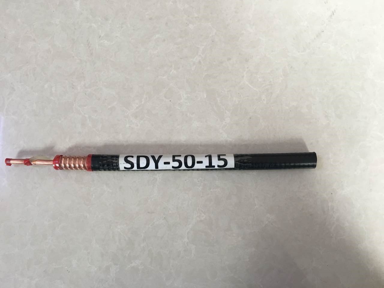 SDY-50-15型 空气绝缘射频电缆生产厂家- 电缆规格-卷筒电缆_高柔性电缆_柔性电缆-亚星游戏-专业电缆生产厂家-安徽亚星游戏特种电缆最新产品推荐-专业生产卷筒电缆_柔性电缆_高柔性电缆等电缆产品-专业电缆生产厂家-电缆厂家