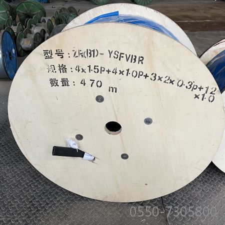 亚星游戏·222(中国区)官方网站