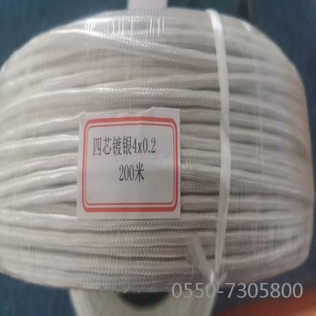 亚星游戏·222(中国区)官方网站