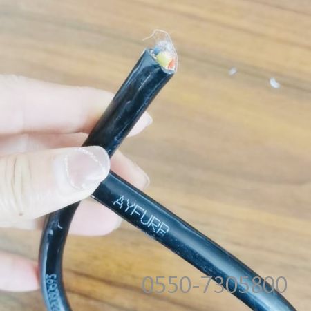 亚星游戏·222(中国区)官方网站