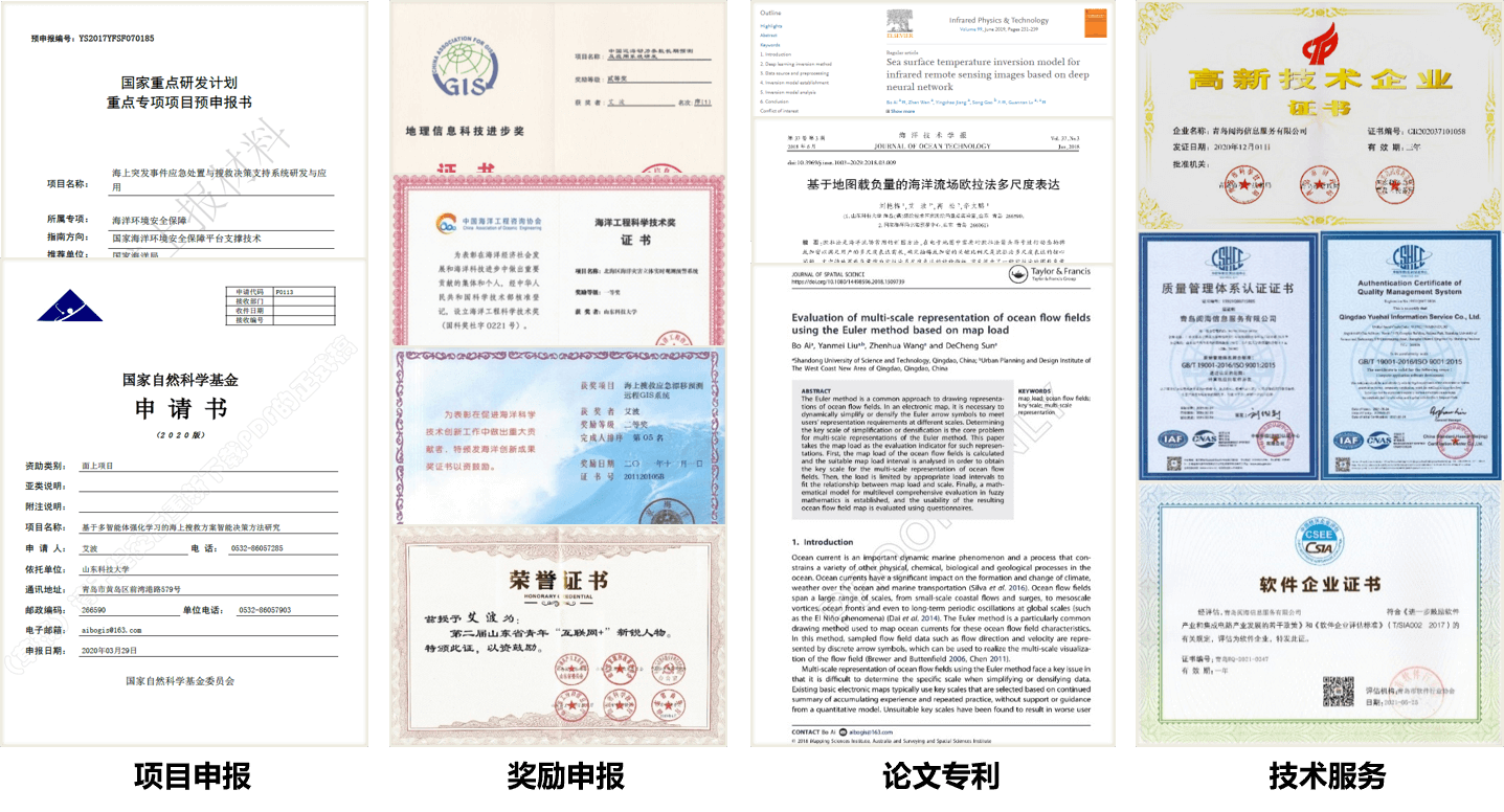55世纪-购彩大厅welcome(中国游)官方网站