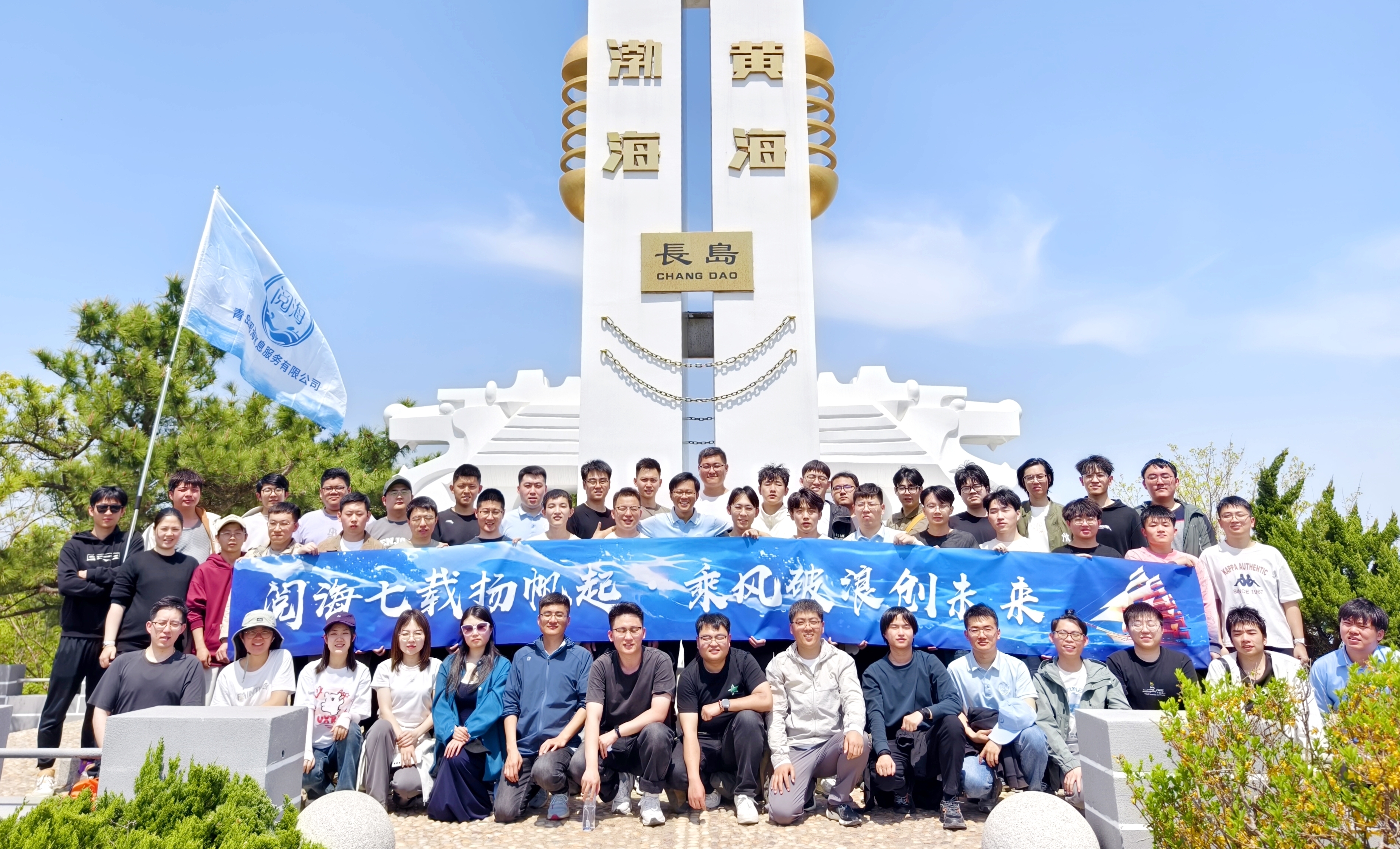 55世纪-购彩大厅welcome(中国游)官方网站